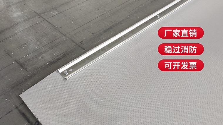 不按規(guī)定安裝擋煙垂壁會(huì)有什么后果？
