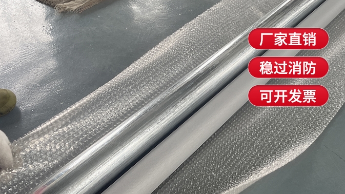 靈活多樣的電動擋煙垂壁無機(jī)防火布特點