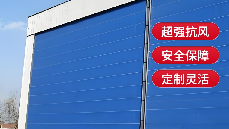 柔性大門的維護(hù)成本高嗎？