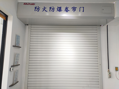 防爆卷簾門(mén)防爆電機(jī)有啥作用？